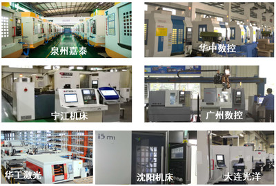 中國版數(shù)控機床互聯(lián)通訊協(xié)議（NC-Link）即將亮相CIMT2019網(wǎng)絡(luò)設(shè)備制造展