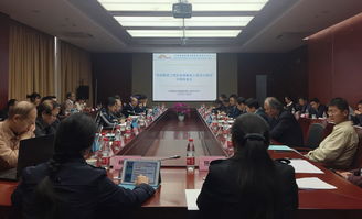 我校成功舉行中國聚變工程實(shí)驗(yàn)堆集成工程設(shè)計(jì)研究項(xiàng)目中期檢查